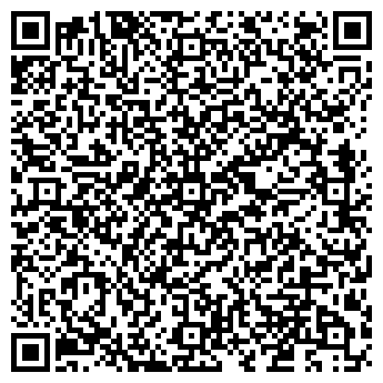 QR-код с контактной информацией организации Субъект предпринимательской деятельности Фабрика Рекламы