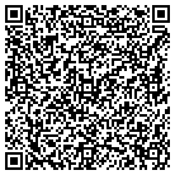 QR-код с контактной информацией организации Общество с ограниченной ответственностью ООО «Инкопринт»