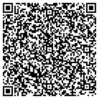 QR-код с контактной информацией организации Фотостиль Мариуполь