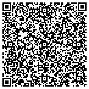 QR-код с контактной информацией организации Общество с ограниченной ответственностью ООО "Индиго" Рекламное агентство