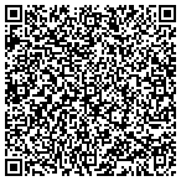 QR-код с контактной информацией организации Рекламное Бюро "КУЗЯ"