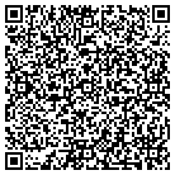 QR-код с контактной информацией организации ПП "Шрайбер Украина "