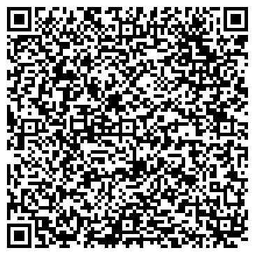 QR-код с контактной информацией организации ЧП "Сувенир-декупаж"