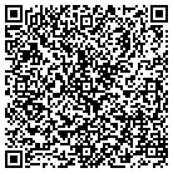 QR-код с контактной информацией организации ООО "Компания Эней"