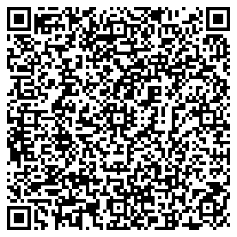 QR-код с контактной информацией организации "Рекламка"