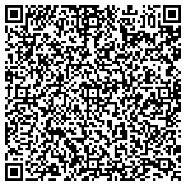 QR-код с контактной информацией организации Субъект предпринимательской деятельности Мастерская «Капля» ТМ