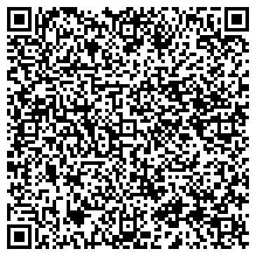 QR-код с контактной информацией организации Другая интернет-магазин «SBar»