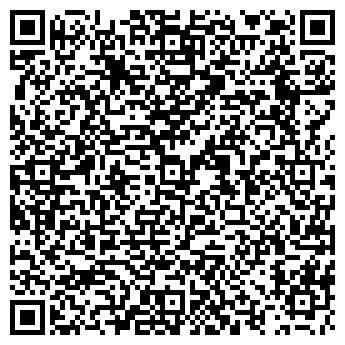 QR-код с контактной информацией организации Субъект предпринимательской деятельности ФОТОСТУДИЯ «ZOOM»