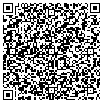 QR-код с контактной информацией организации Компания "Флешка"