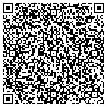 QR-код с контактной информацией организации ИП Чеботаревич А.И.