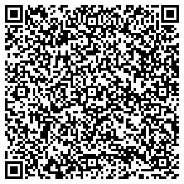 QR-код с контактной информацией организации Общество с ограниченной ответственностью Компания «МаксПрофитКом»