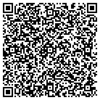 QR-код с контактной информацией организации Общество с ограниченной ответственностью ООО "Сайнском"
