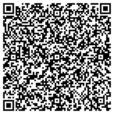 QR-код с контактной информацией организации ТОО фирма «Даос»