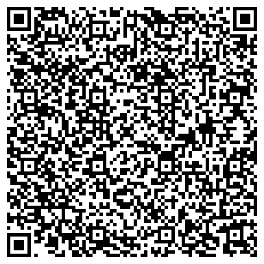 QR-код с контактной информацией организации Рекламное агентство «КАПИТАН»