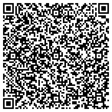 QR-код с контактной информацией организации Студия дизайна «Диз-Бай»