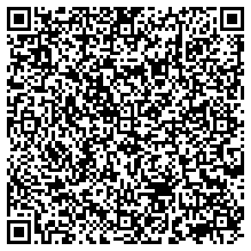 QR-код с контактной информацией организации Общество с ограниченной ответственностью АдверТрэйд