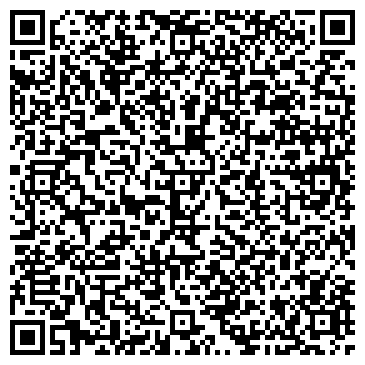 QR-код с контактной информацией организации Рекламно-производственная компания "ArtSolution"