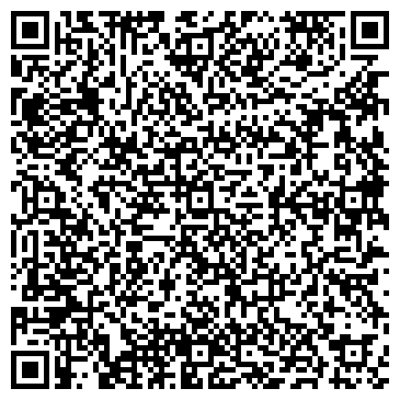 QR-код с контактной информацией организации ТОО "АкваКомплект"