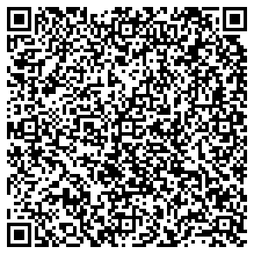 QR-код с контактной информацией организации ТОО "Рекламное агентство "Ракым"
