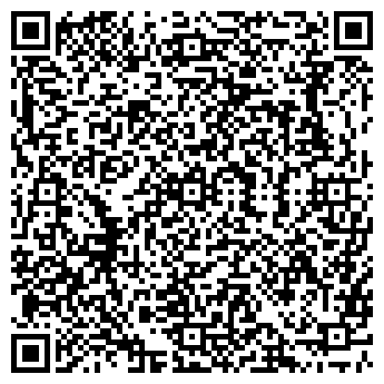 QR-код с контактной информацией организации Субъект предпринимательской деятельности Flycam Production