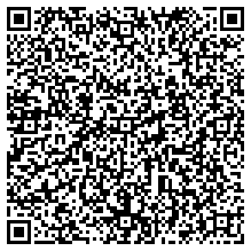QR-код с контактной информацией организации ООО "ТРК "Лавина"