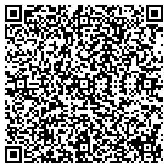 QR-код с контактной информацией организации Частное предприятие Pixel Studio