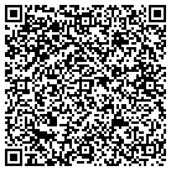 QR-код с контактной информацией организации ПП Степаненко