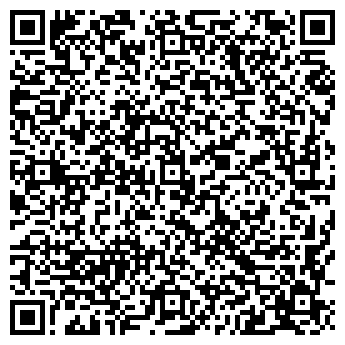 QR-код с контактной информацией организации ООО «Эстетика»