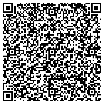 QR-код с контактной информацией организации Общество с ограниченной ответственностью ООО РКФ «Алекс»