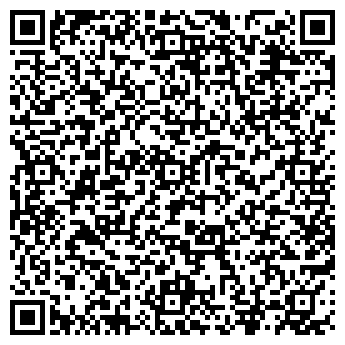 QR-код с контактной информацией организации интернет-магазин "Стиль"