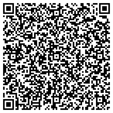 QR-код с контактной информацией организации Имидж-студия "Натали"
