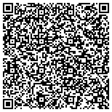 QR-код с контактной информацией организации Частное предприятие Салон красоты Фавори
