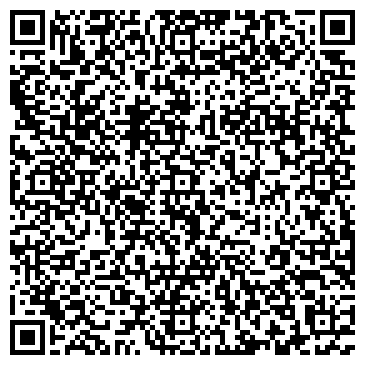QR-код с контактной информацией организации Центр красоты "Этуаль"