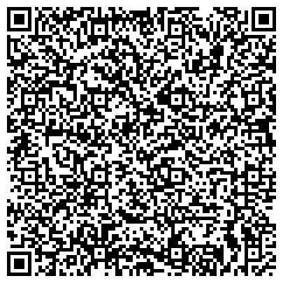 QR-код с контактной информацией организации Косметологический кабинет "Ухоженная Я"