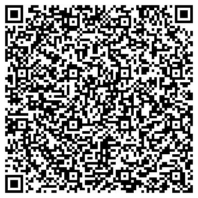 QR-код с контактной информацией организации Салон красоты "КОСМО"