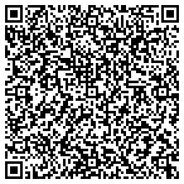 QR-код с контактной информацией организации Салон красоты «Зебра»
