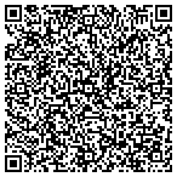 QR-код с контактной информацией организации Арт-студия "Ремесленная Мастерская"