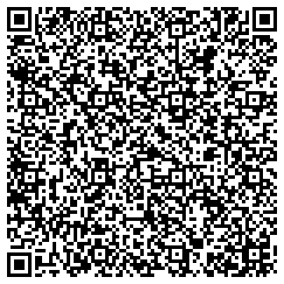 QR-код с контактной информацией организации Лазерная эпиляция в Виннице косметологический кабинет «Леди Элеганс»