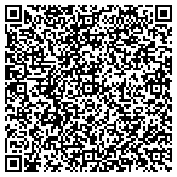 QR-код с контактной информацией организации КРИСТАЛЛ-ВОСТОК-ЦЕНТР, СДЮСШОР