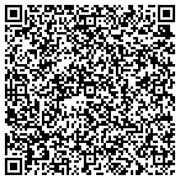QR-код с контактной информацией организации Салон красоты «Ибица»