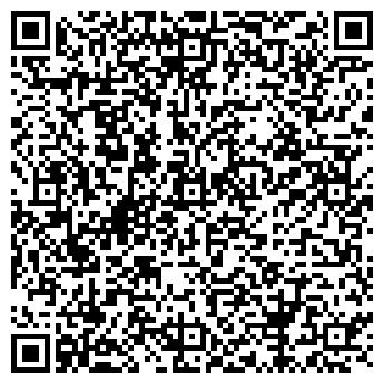 QR-код с контактной информацией организации Интернет-магазин "HERBALINKA"