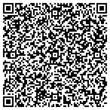 QR-код с контактной информацией организации Салон Красоты "ИНФРА СТИЛЬ"