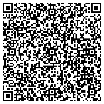 QR-код с контактной информацией организации Общество с ограниченной ответственностью ООО Бриг-Вояж
