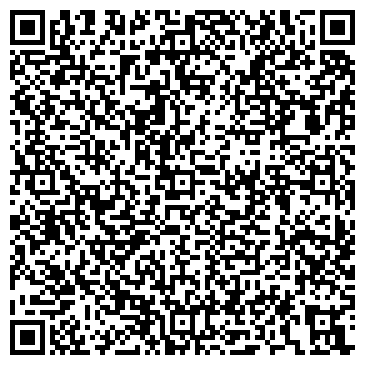 QR-код с контактной информацией организации Отель "Бухта Мечты"