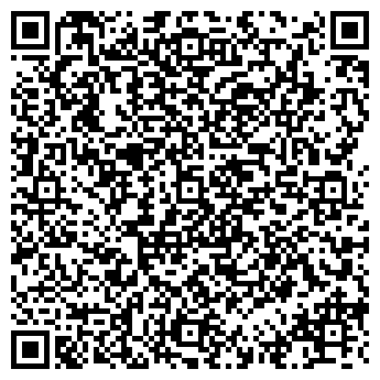 QR-код с контактной информацией организации ИП «Омельян Л.Ю."