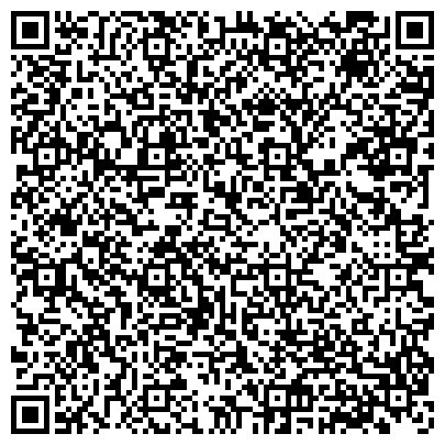 QR-код с контактной информацией организации интернет-магазин Опт женского белья, Моментальный загар