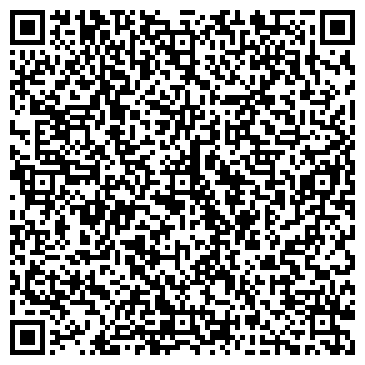 QR-код с контактной информацией организации Салон красоты LUXURA