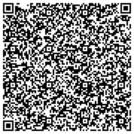 QR-код с контактной информацией организации Общество с ограниченной ответственностью ТОО "Охранное агентство Ақ Барыс"
