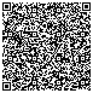 QR-код с контактной информацией организации ТОО "Транс Прогресс Групп"