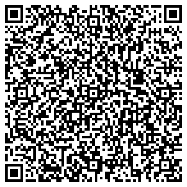 QR-код с контактной информацией организации Такси «Любимое»